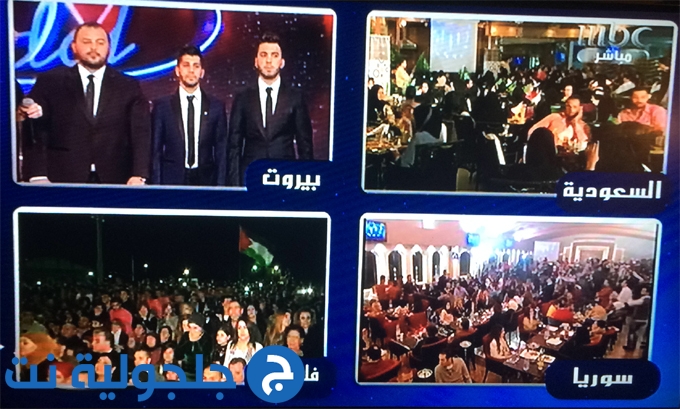 فوز الشاب السوري حازم شريف في برنامج عرب ايدول
